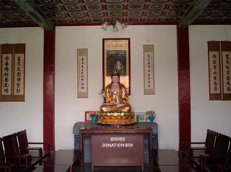 中华寺 Chinese Temple