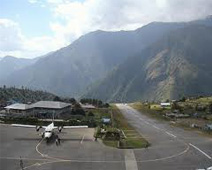 尼泊尔机场