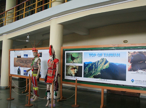 国际登山博物馆 International Mountain Museum
