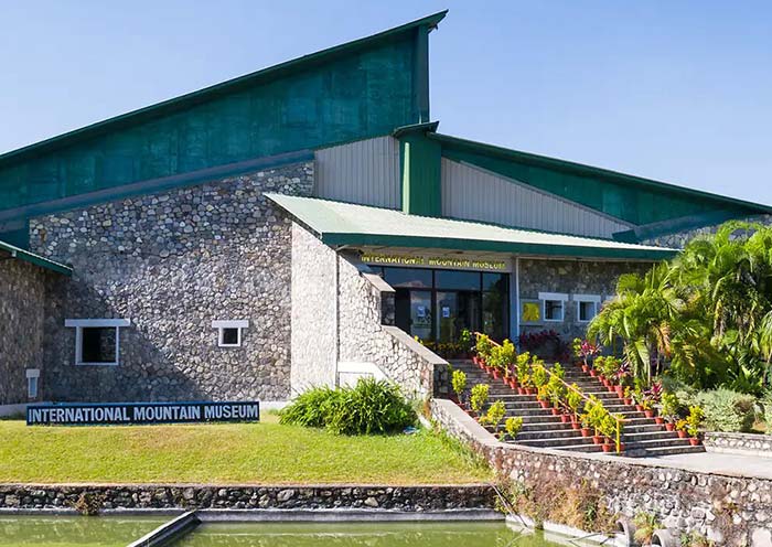 國際山地博物館